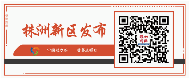 湖南綠楷節(jié)能環(huán)?？萍加邢薰?湖南土壤污染修復(fù),污水處理工程,農(nóng)業(yè)污染治理,環(huán)保工程