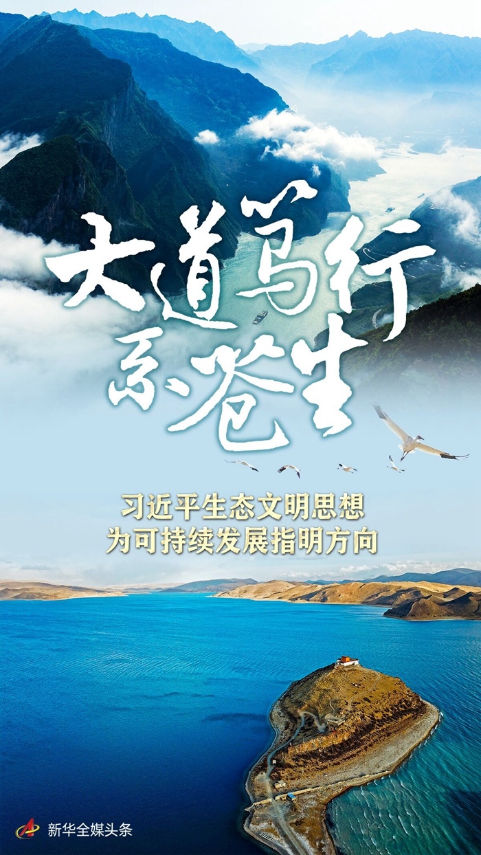 湖南綠楷節(jié)能環(huán)保科技有限公司,湖南土壤污染修復(fù),污水處理工程,農(nóng)業(yè)污染治理,環(huán)保工程